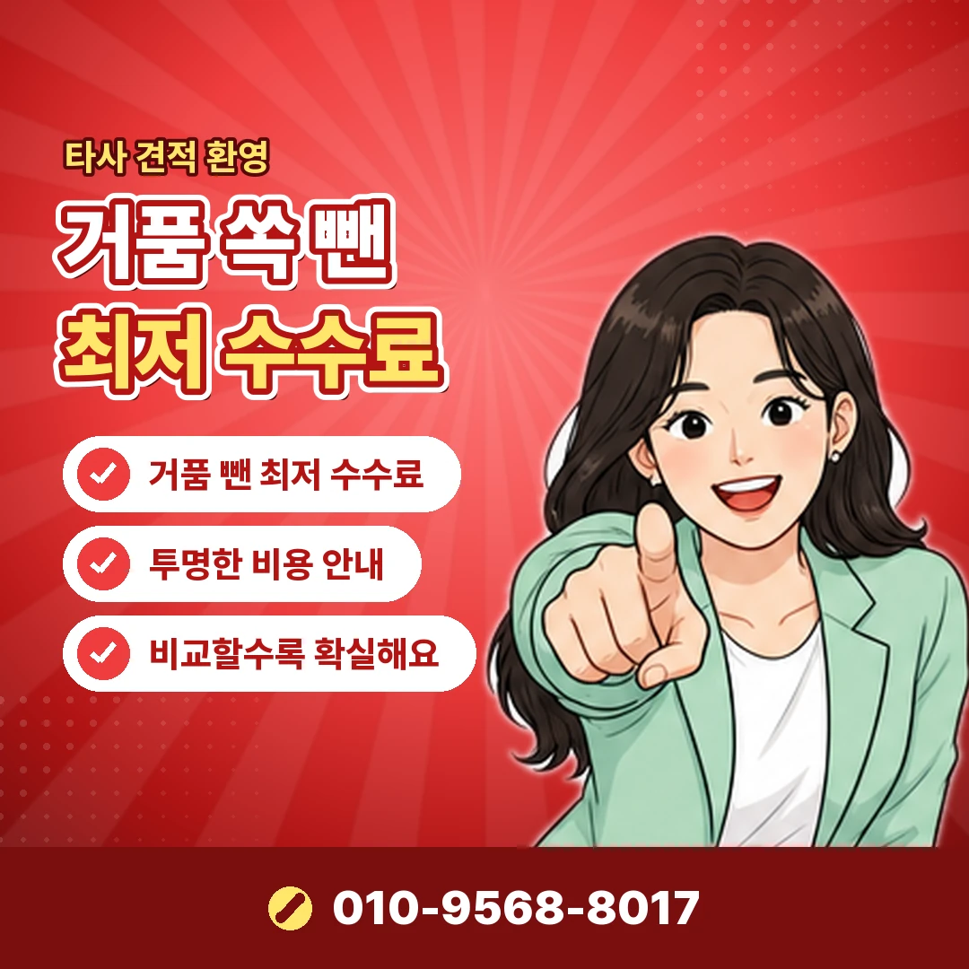 휴대폰 소액결제 가능한 곳 찾기 오케이티켓